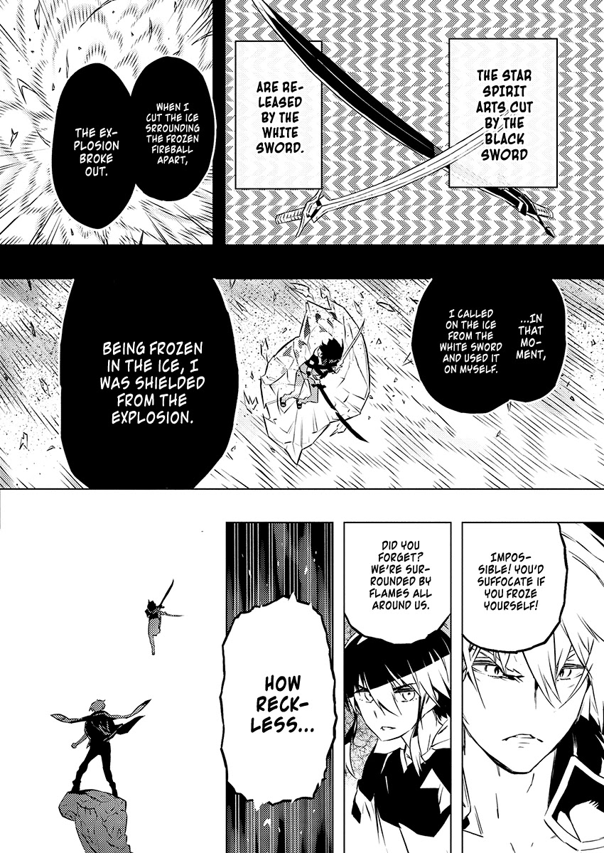 Our War that Ends the World, or Perhaps the Crusade that Starts it Anew Chapter 24 page 12 - Chapter 24: The Superhuman and The Battle Enthusiast (Part 2)