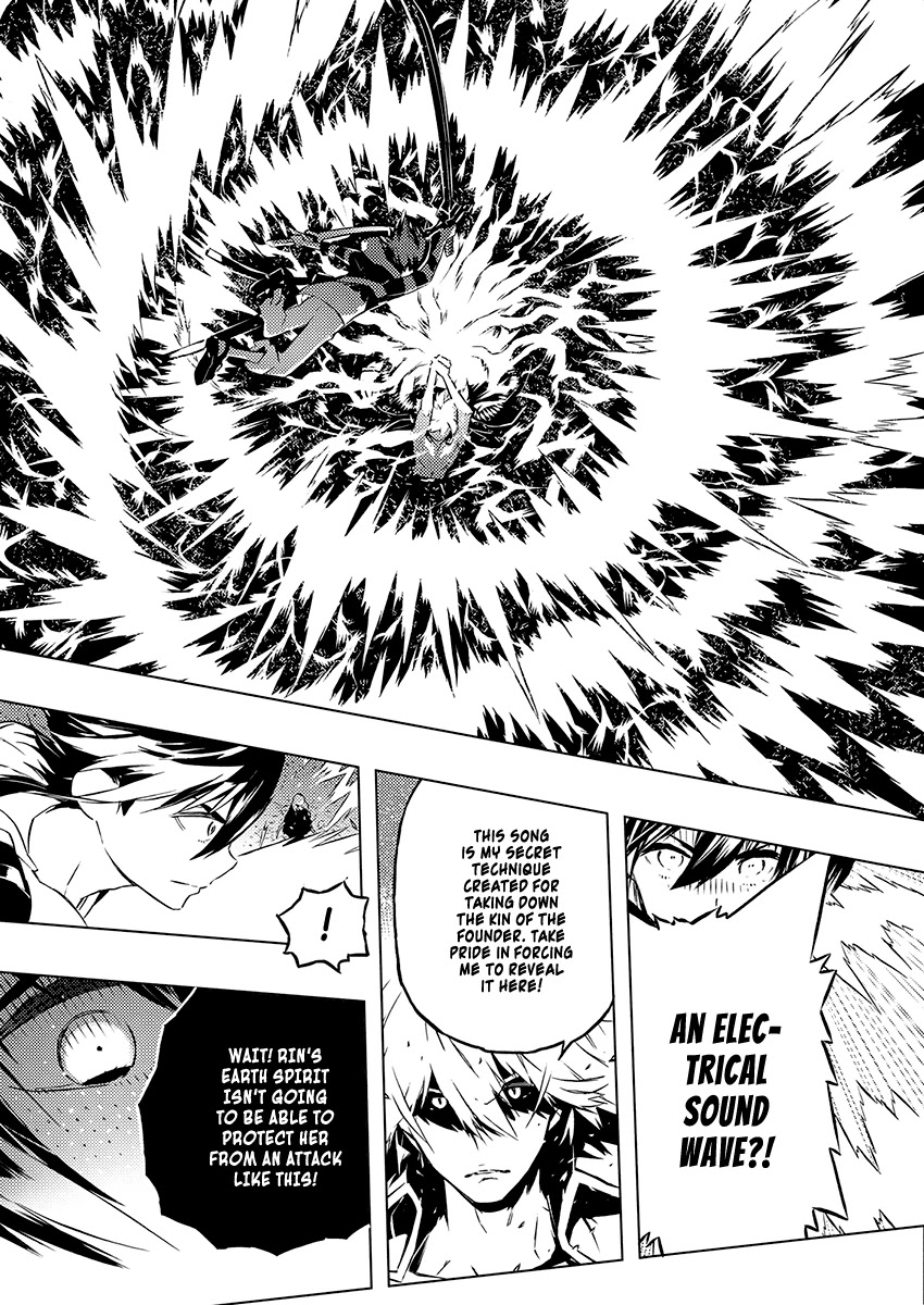 Our War that Ends the World, or Perhaps the Crusade that Starts it Anew Chapter 24 page 15 - Chapter 24: The Superhuman and The Battle Enthusiast (Part 2)