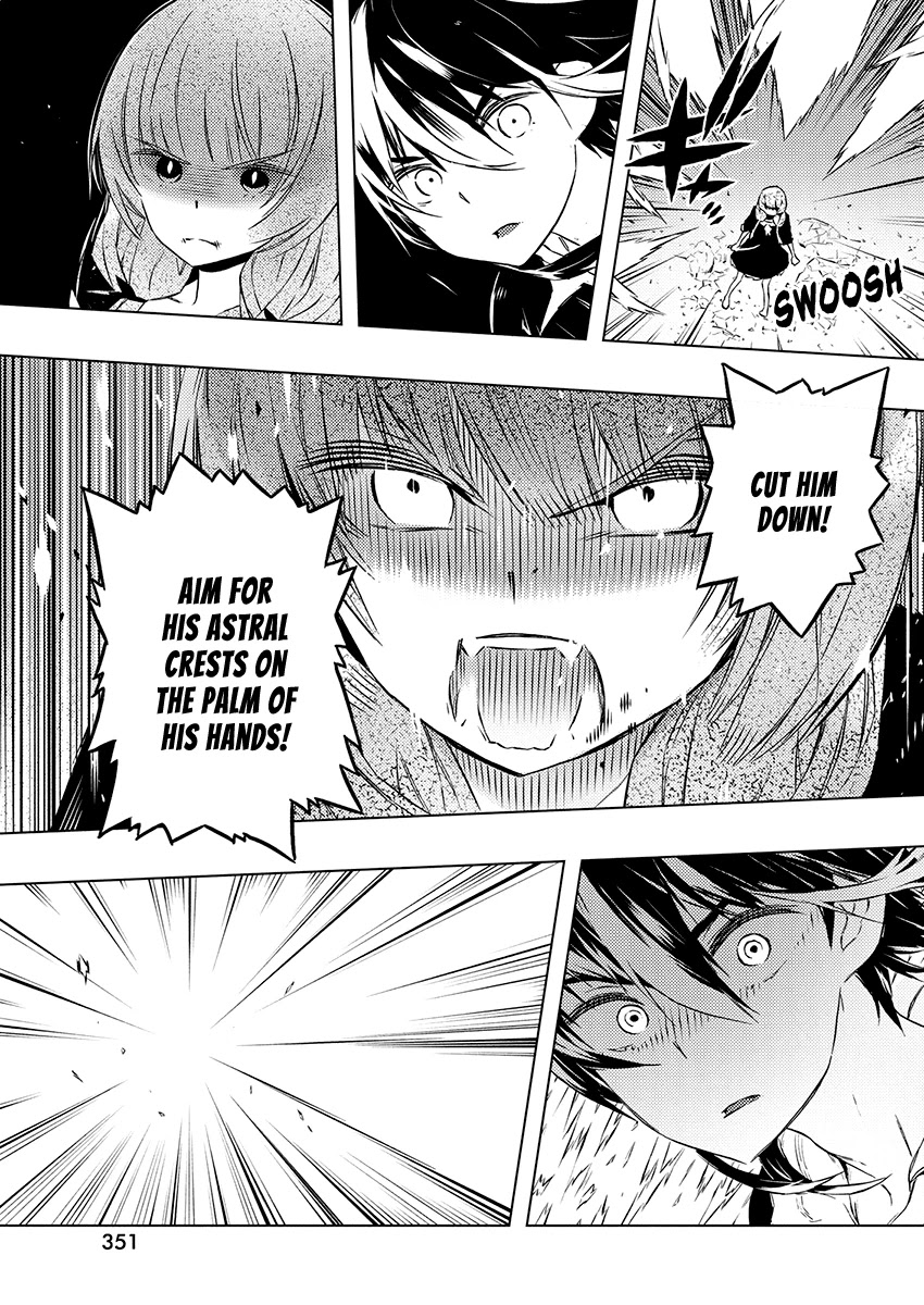 Our War that Ends the World, or Perhaps the Crusade that Starts it Anew Chapter 24 page 16 - Chapter 24: The Superhuman and The Battle Enthusiast (Part 2)