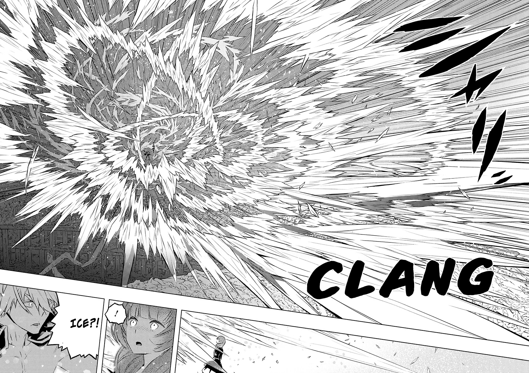 Our War that Ends the World, or Perhaps the Crusade that Starts it Anew Chapter 24 page 17 - Chapter 24: The Superhuman and The Battle Enthusiast (Part 2)
