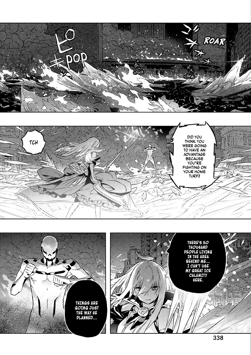 Our War that Ends the World, or Perhaps the Crusade that Starts it Anew Chapter 24 page 3 - Chapter 24: The Superhuman and The Battle Enthusiast (Part 2)