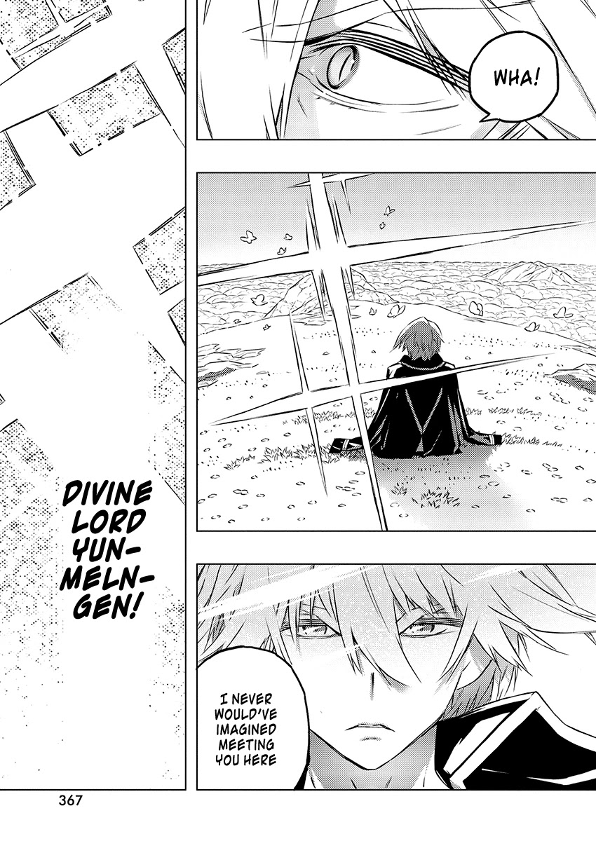 Our War that Ends the World, or Perhaps the Crusade that Starts it Anew Chapter 24 page 31 - Chapter 24: The Superhuman and The Battle Enthusiast (Part 2)