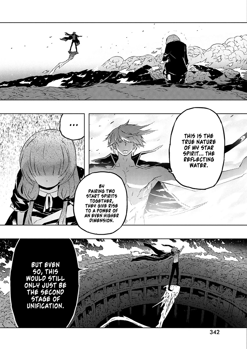 Our War that Ends the World, or Perhaps the Crusade that Starts it Anew Chapter 24 page 7 - Chapter 24: The Superhuman and The Battle Enthusiast (Part 2)