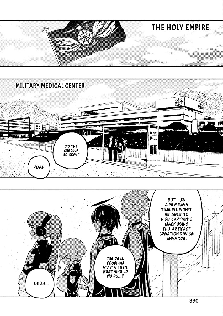 Our War that Ends the World, or Perhaps the Crusade that Starts it Anew Chapter 25 page 2 - Chapter 25: On Vacation