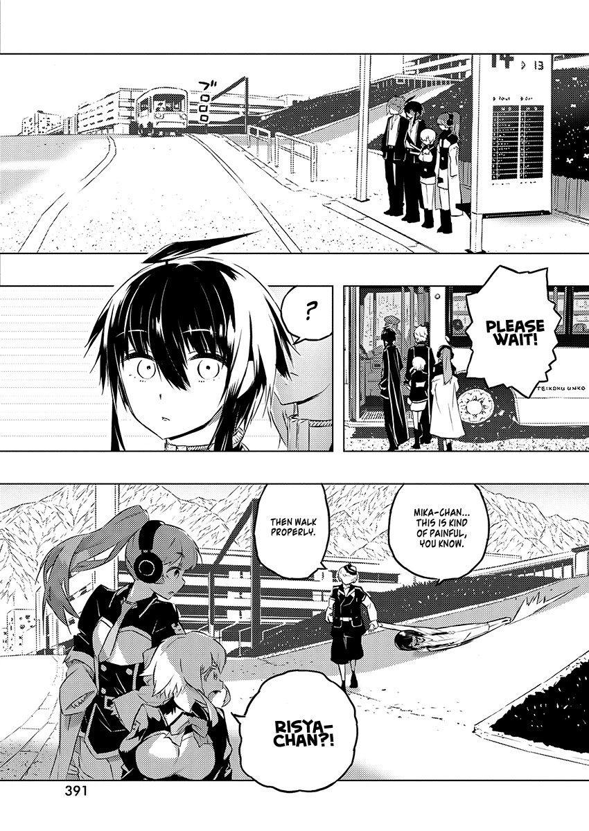 Our War that Ends the World, or Perhaps the Crusade that Starts it Anew Chapter 25 page 3 - Chapter 25: On Vacation