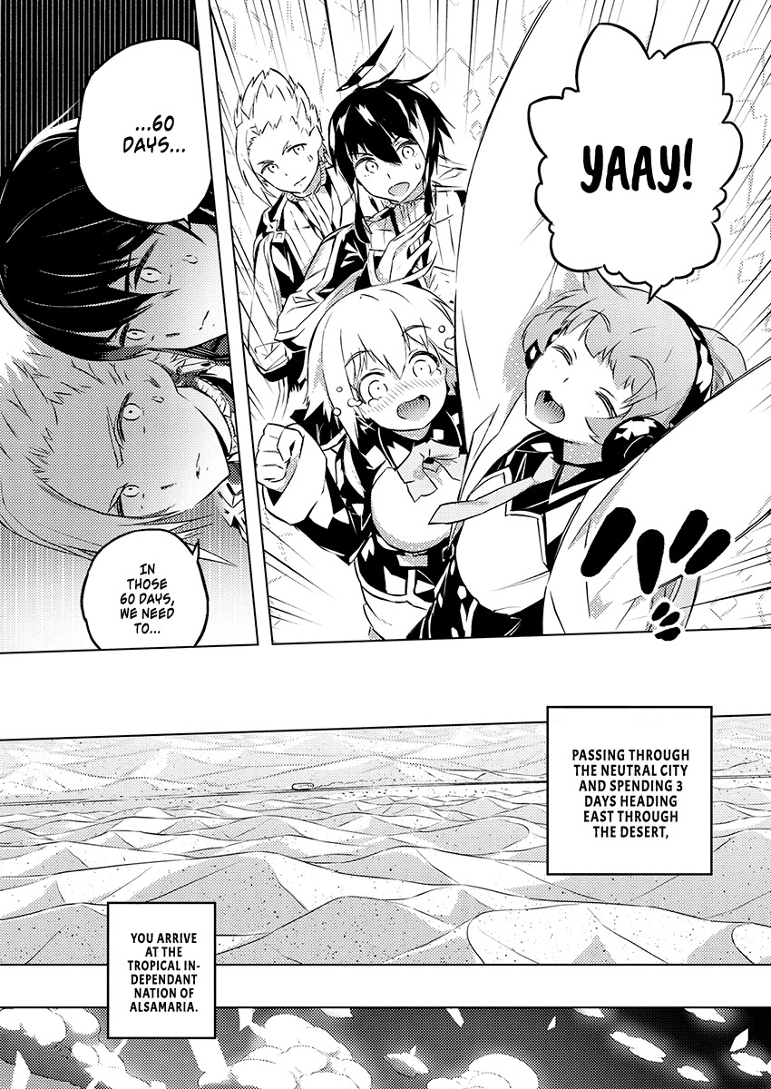 Our War that Ends the World, or Perhaps the Crusade that Starts it Anew Chapter 25 page 9 - Chapter 25: On Vacation