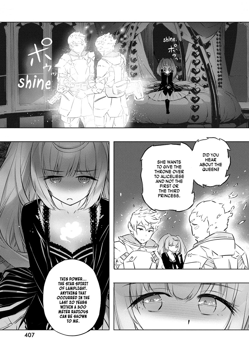 Our War that Ends the World, or Perhaps the Crusade that Starts it Anew Chapter 26 page 14 - Chapter 26: Sisbell, The Witch Who Wishes Upon The Planet