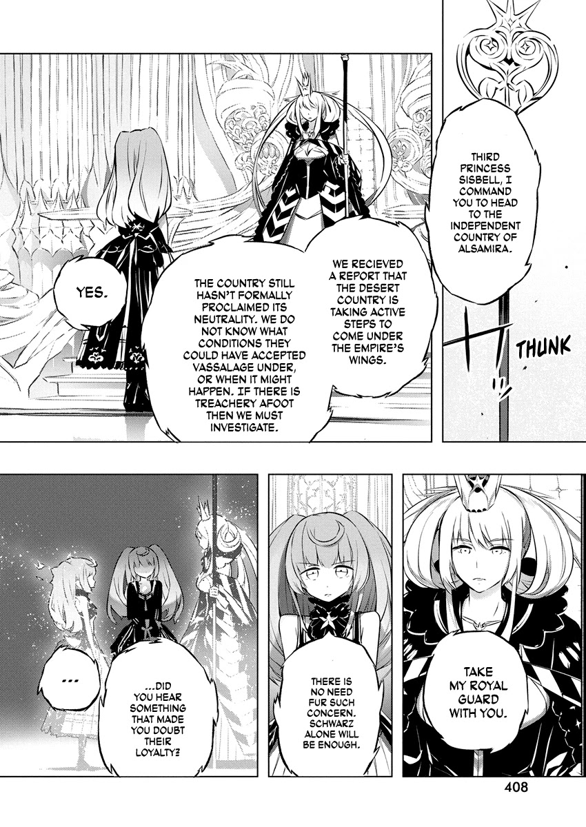 Our War that Ends the World, or Perhaps the Crusade that Starts it Anew Chapter 26 page 15 - Chapter 26: Sisbell, The Witch Who Wishes Upon The Planet