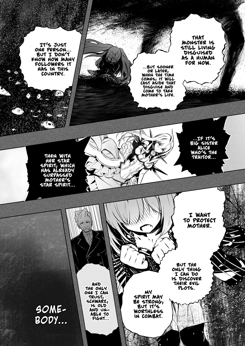 Our War that Ends the World, or Perhaps the Crusade that Starts it Anew Chapter 26 page 20 - Chapter 26: Sisbell, The Witch Who Wishes Upon The Planet