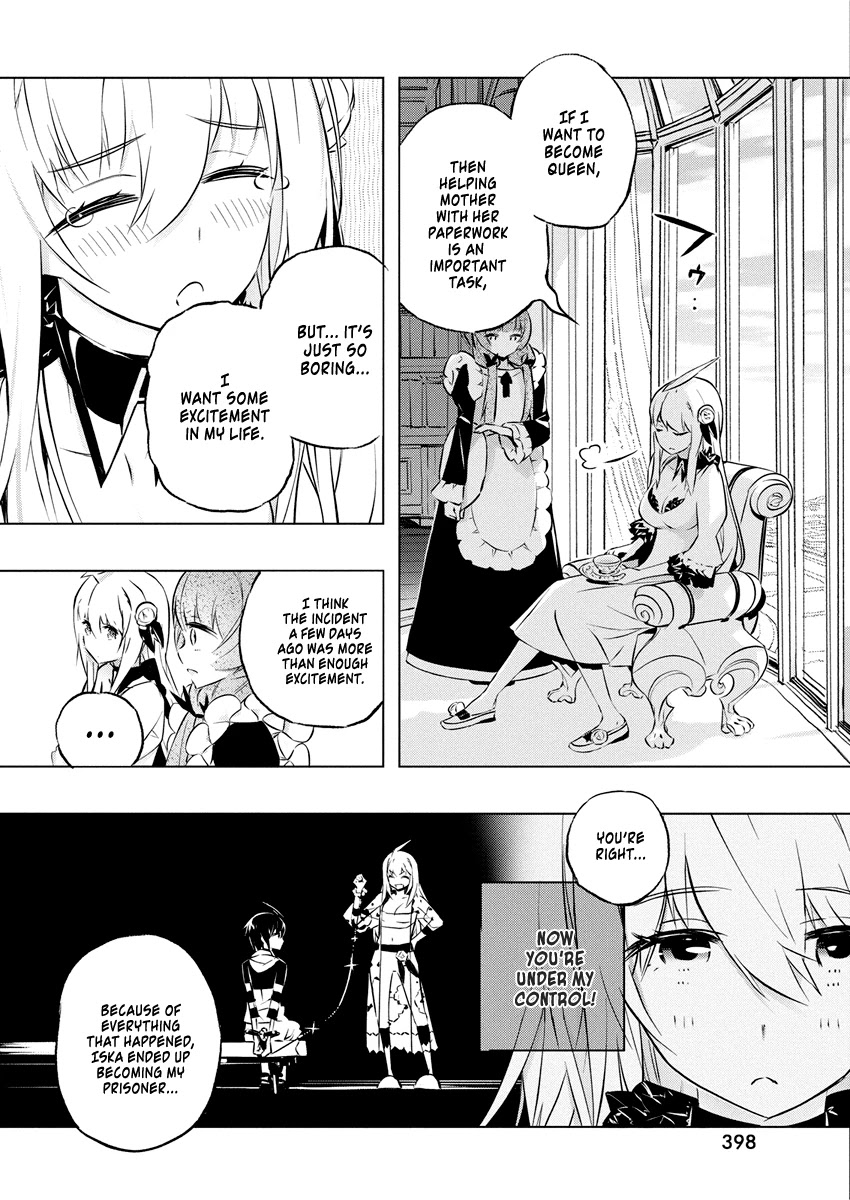 Our War that Ends the World, or Perhaps the Crusade that Starts it Anew Chapter 26 page 5 - Chapter 26: Sisbell, The Witch Who Wishes Upon The Planet