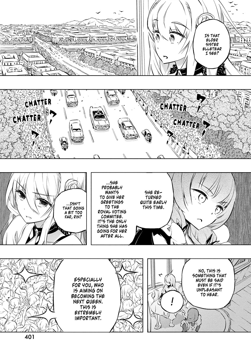 Our War that Ends the World, or Perhaps the Crusade that Starts it Anew Chapter 26 page 8 - Chapter 26: Sisbell, The Witch Who Wishes Upon The Planet