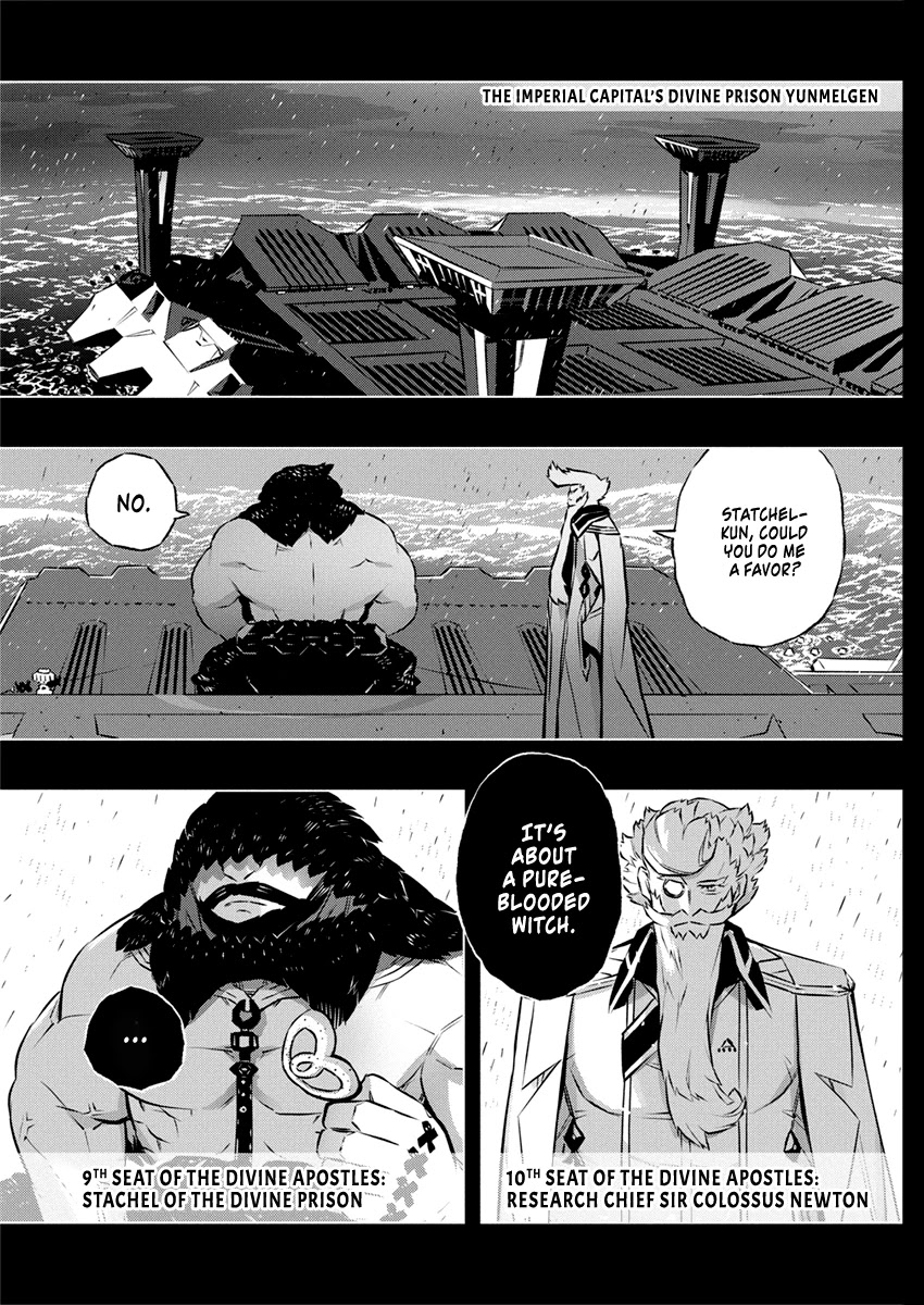 Our War that Ends the World, or Perhaps the Crusade that Starts it Anew Chapter 27 page 11 - Chapter 27: The Sisters' Motives