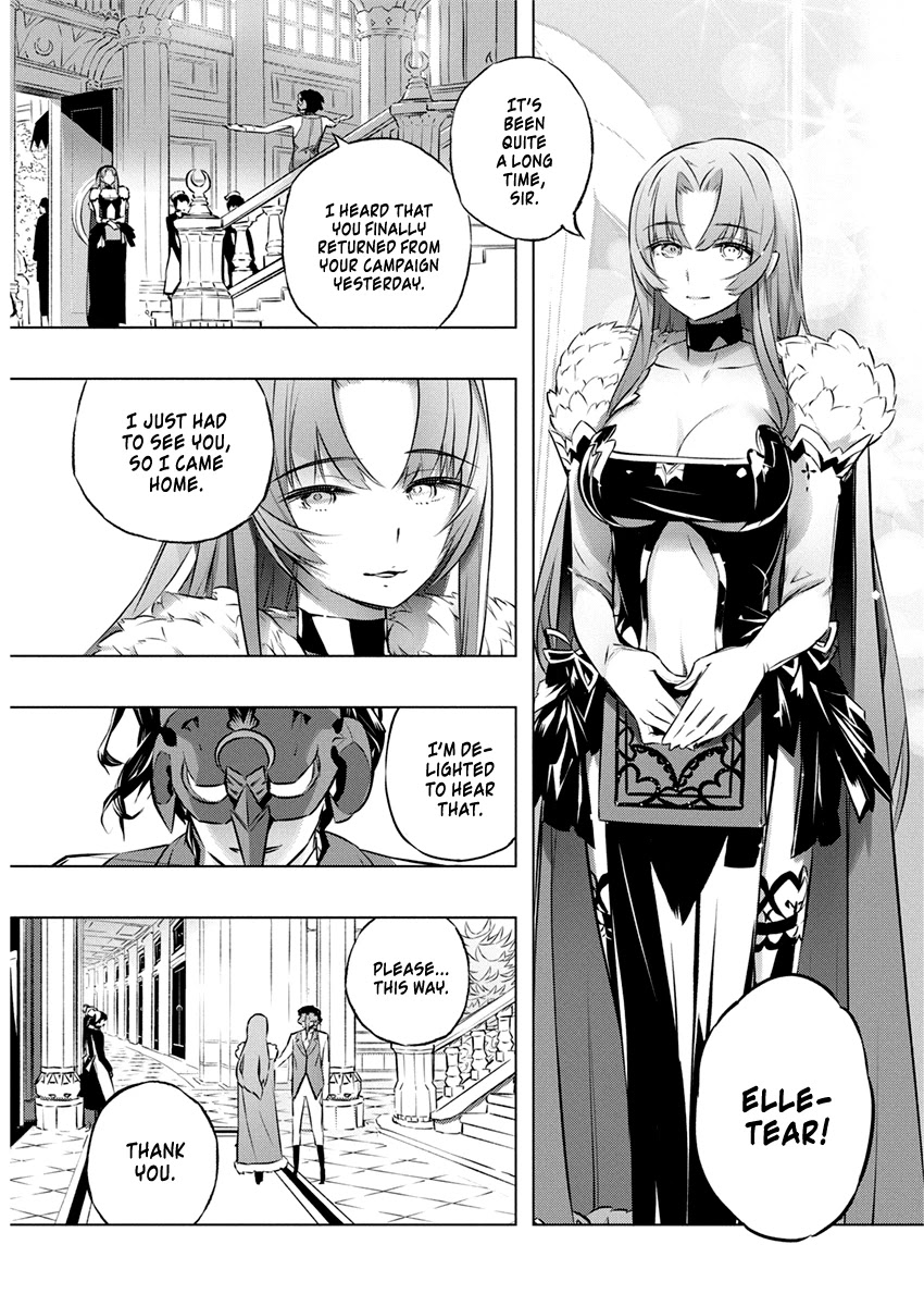 Our War that Ends the World, or Perhaps the Crusade that Starts it Anew Chapter 27 page 14 - Chapter 27: The Sisters' Motives
