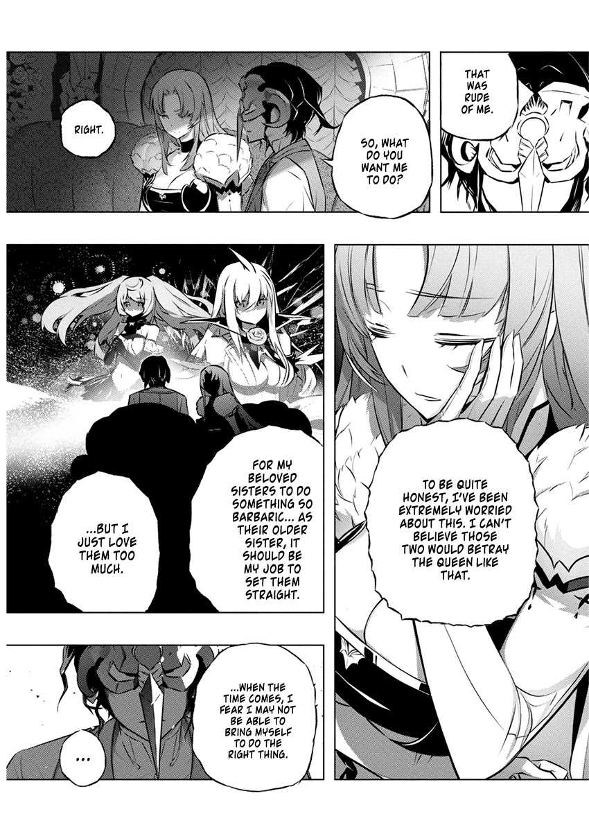 Our War that Ends the World, or Perhaps the Crusade that Starts it Anew Chapter 27 page 22 - Chapter 27: The Sisters' Motives