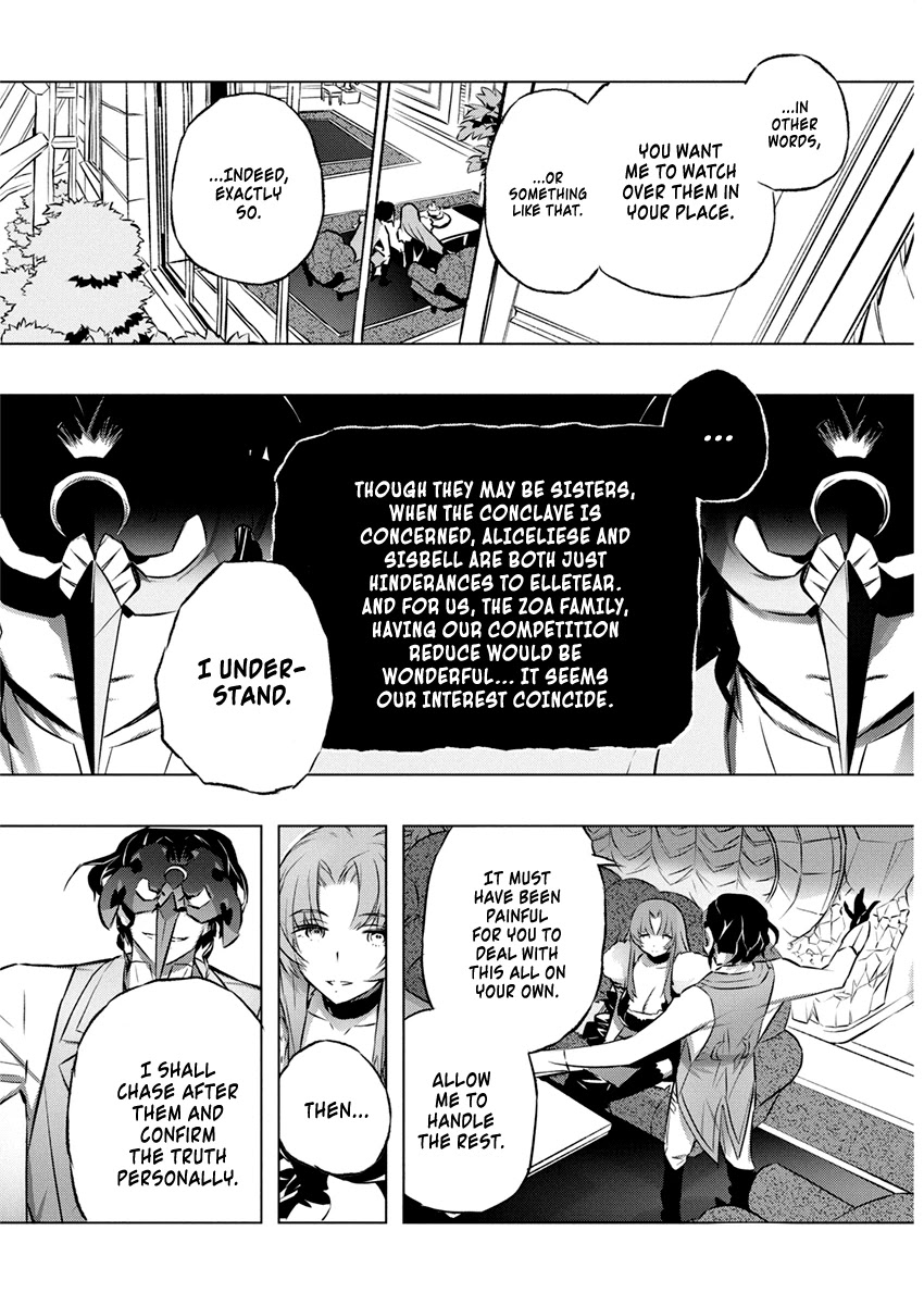 Our War that Ends the World, or Perhaps the Crusade that Starts it Anew Chapter 27 page 23 - Chapter 27: The Sisters' Motives