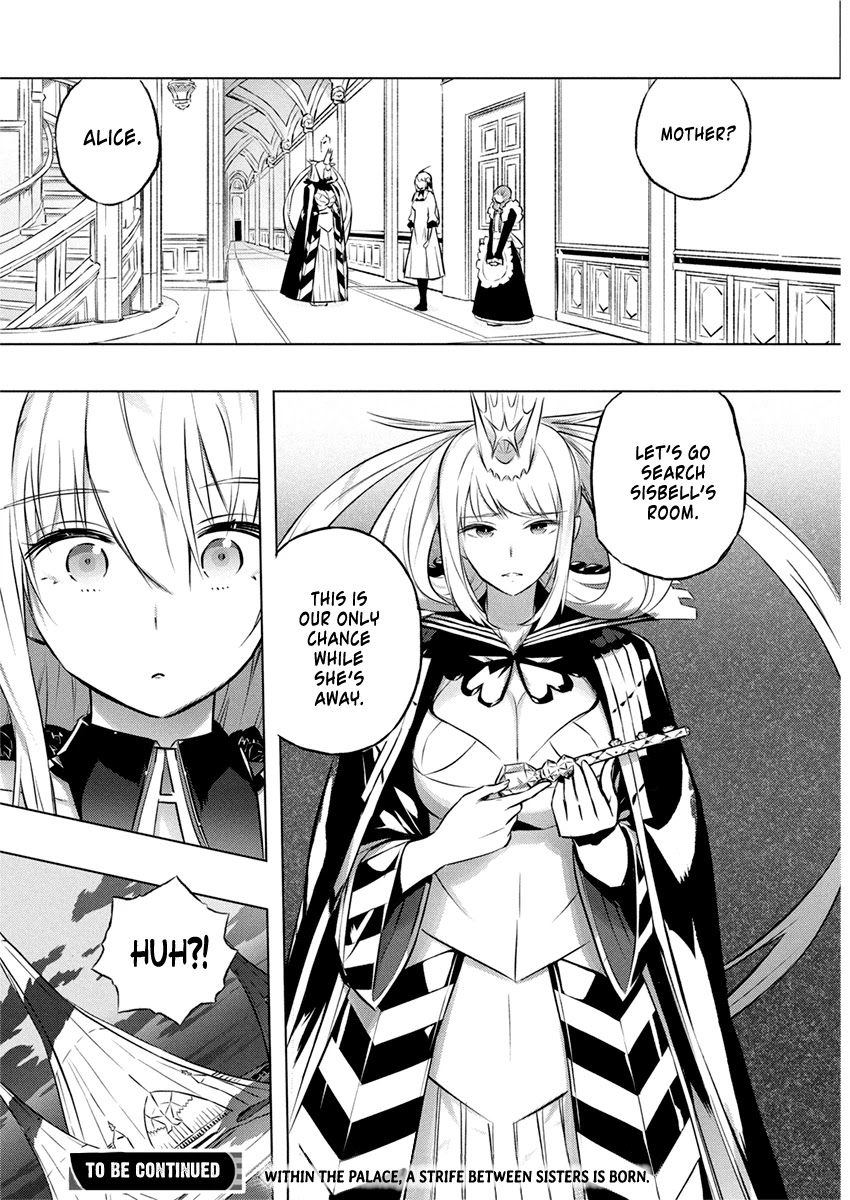 Our War that Ends the World, or Perhaps the Crusade that Starts it Anew Chapter 27 page 25 - Chapter 27: The Sisters' Motives