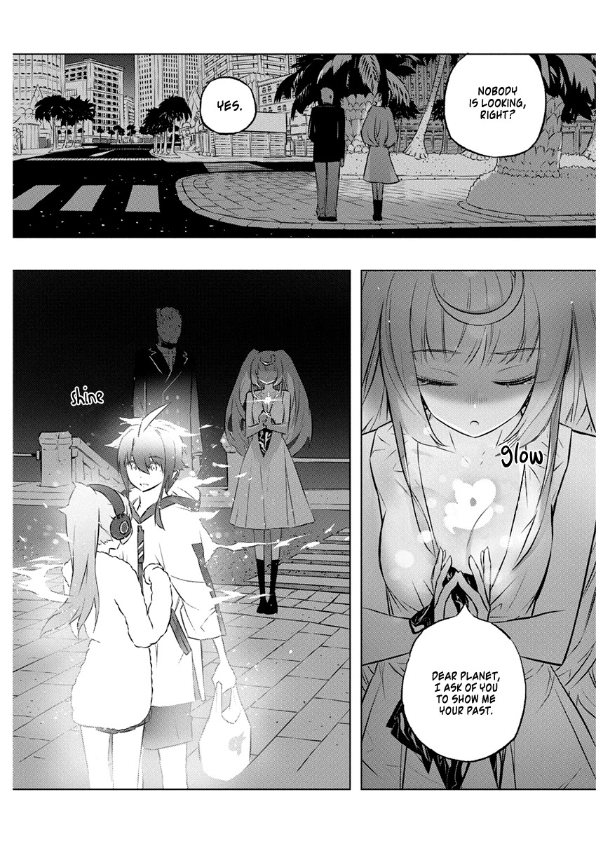 Our War that Ends the World, or Perhaps the Crusade that Starts it Anew Chapter 27 page 4 - Chapter 27: The Sisters' Motives