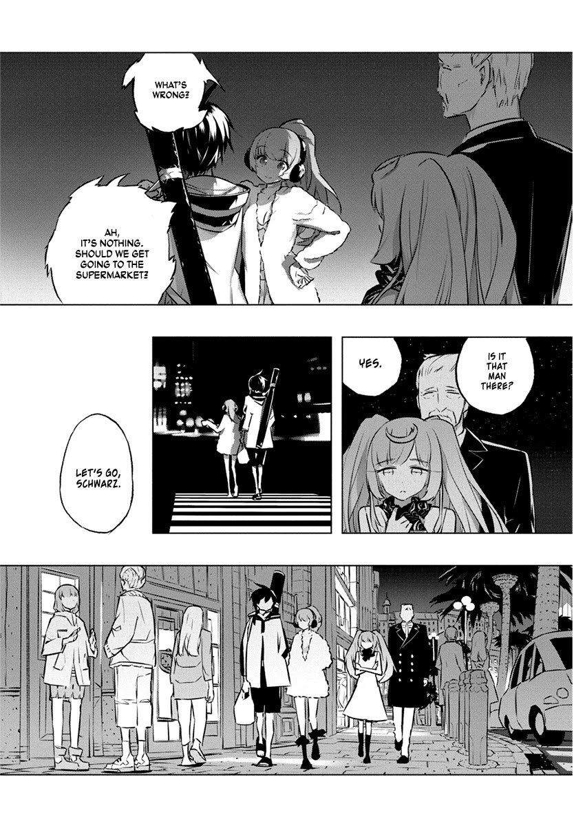 Our War that Ends the World, or Perhaps the Crusade that Starts it Anew Chapter 27 page 5 - Chapter 27: The Sisters' Motives