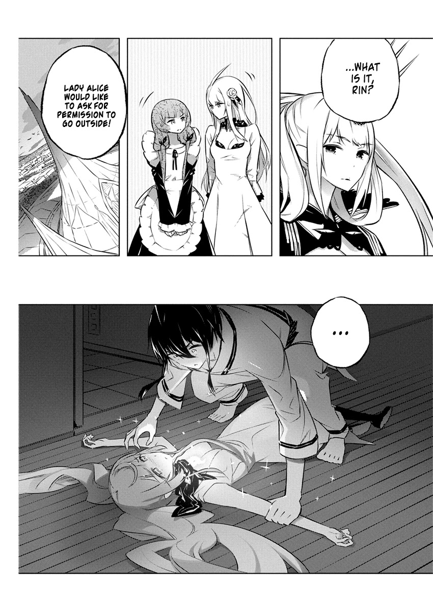 Our War that Ends the World, or Perhaps the Crusade that Starts it Anew Chapter 28 page 12 - Chapter 28: The Three Sisters