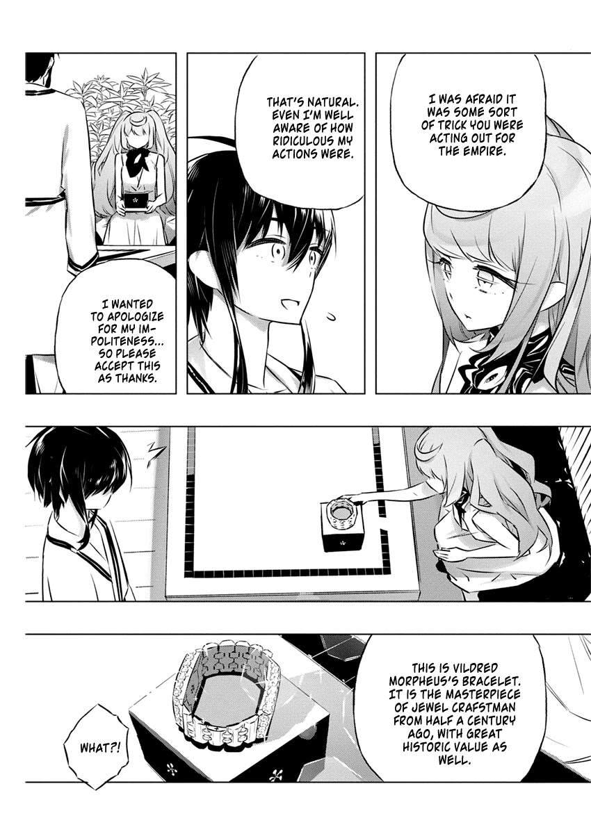 Our War that Ends the World, or Perhaps the Crusade that Starts it Anew Chapter 28 page 16 - Chapter 28: The Three Sisters