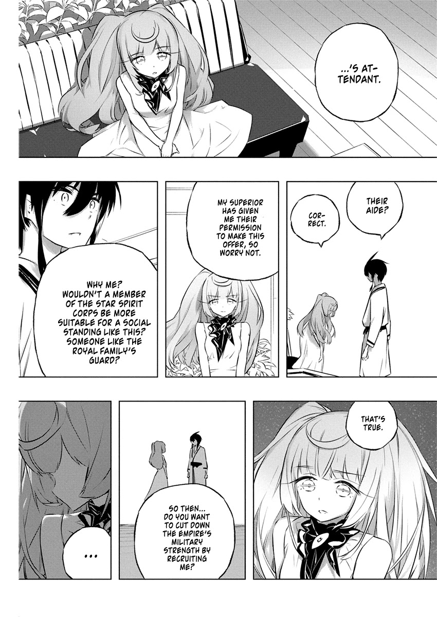 Our War that Ends the World, or Perhaps the Crusade that Starts it Anew Chapter 28 page 20 - Chapter 28: The Three Sisters