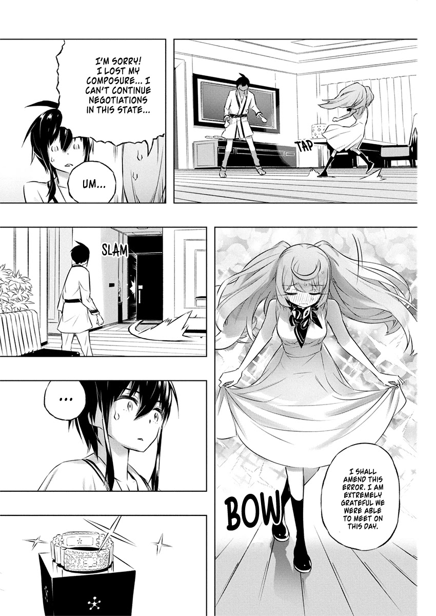 Our War that Ends the World, or Perhaps the Crusade that Starts it Anew Chapter 28 page 23 - Chapter 28: The Three Sisters
