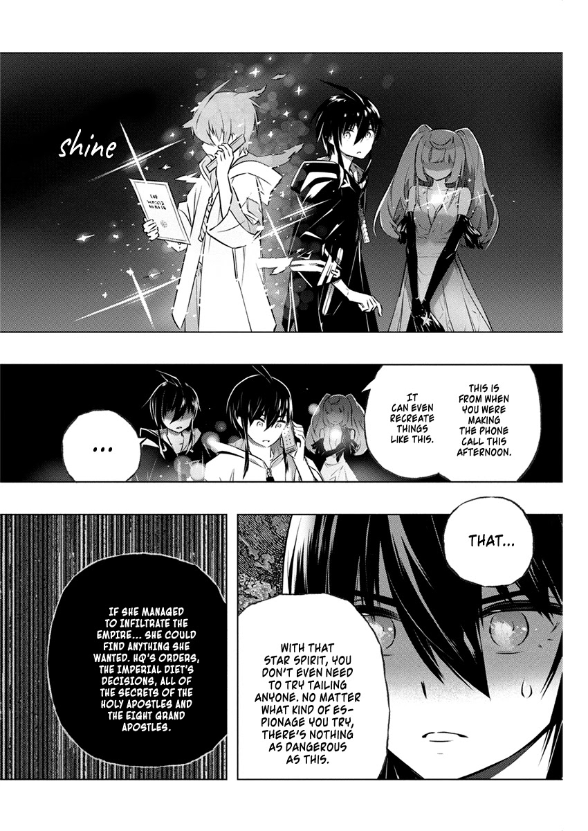 Our War that Ends the World, or Perhaps the Crusade that Starts it Anew Chapter 29 page 13 - Chapter 29: The 907th Unit (Part 1)