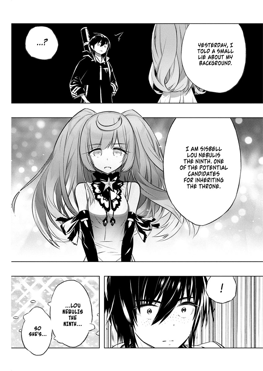 Our War that Ends the World, or Perhaps the Crusade that Starts it Anew Chapter 29 page 14 - Chapter 29: The 907th Unit (Part 1)