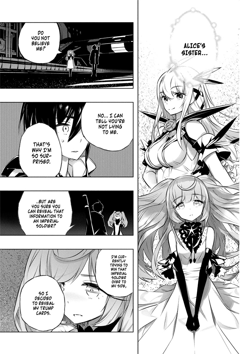 Our War that Ends the World, or Perhaps the Crusade that Starts it Anew Chapter 29 page 15 - Chapter 29: The 907th Unit (Part 1)