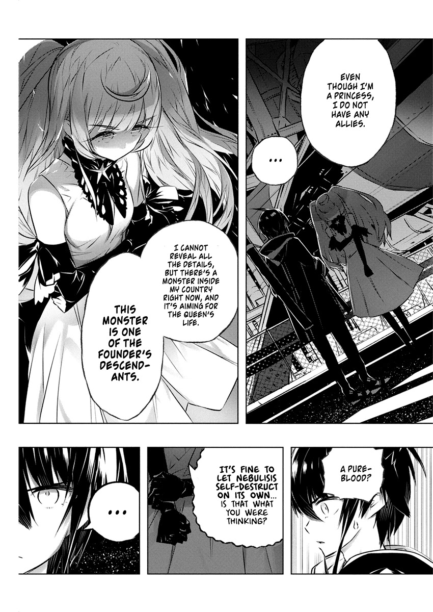 Our War that Ends the World, or Perhaps the Crusade that Starts it Anew Chapter 29 page 16 - Chapter 29: The 907th Unit (Part 1)