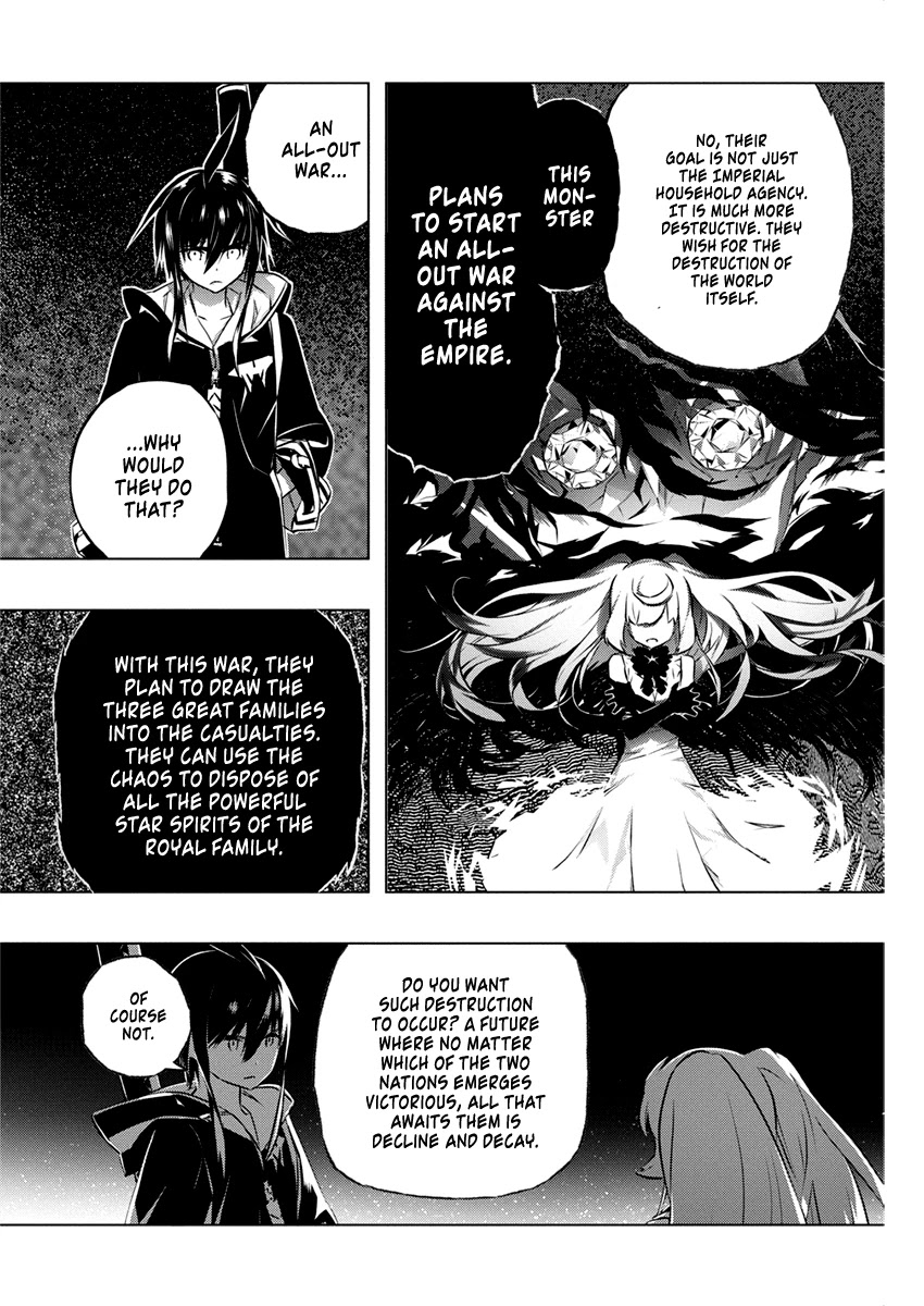 Our War that Ends the World, or Perhaps the Crusade that Starts it Anew Chapter 29 page 17 - Chapter 29: The 907th Unit (Part 1)
