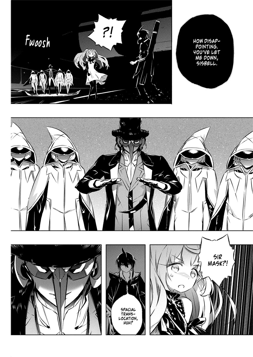 Our War that Ends the World, or Perhaps the Crusade that Starts it Anew Chapter 29 page 22 - Chapter 29: The 907th Unit (Part 1)