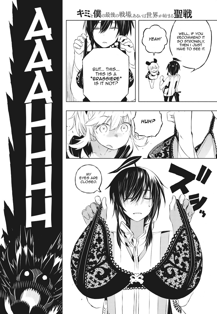 Our War that Ends the World, or Perhaps the Crusade that Starts it Anew Chapter 3 page 10 - Chapter 3: Him, Her, and the Chance Meeting Part 1