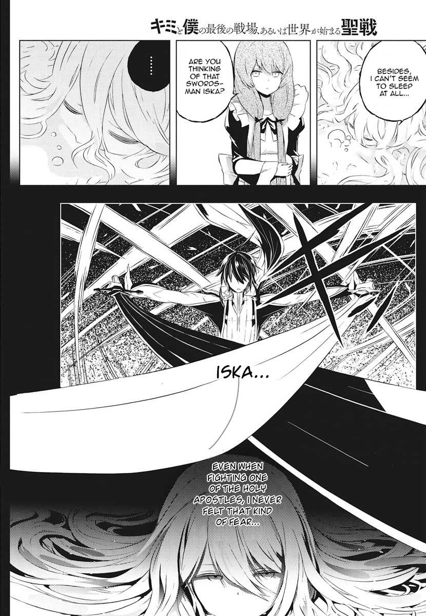 Our War that Ends the World, or Perhaps the Crusade that Starts it Anew Chapter 3 page 14 - Chapter 3: Him, Her, and the Chance Meeting Part 1