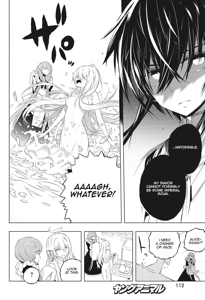 Our War that Ends the World, or Perhaps the Crusade that Starts it Anew Chapter 3 page 18 - Chapter 3: Him, Her, and the Chance Meeting Part 1