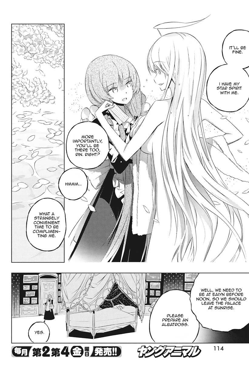 Our War that Ends the World, or Perhaps the Crusade that Starts it Anew Chapter 3 page 20 - Chapter 3: Him, Her, and the Chance Meeting Part 1