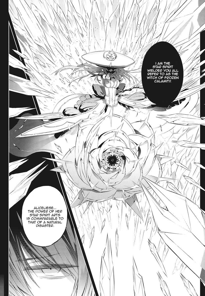 Our War that Ends the World, or Perhaps the Crusade that Starts it Anew Chapter 3 page 6 - Chapter 3: Him, Her, and the Chance Meeting Part 1