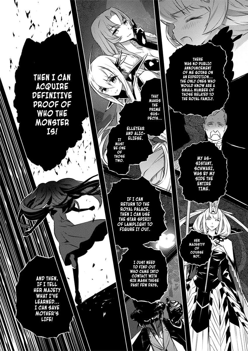 Our War that Ends the World, or Perhaps the Crusade that Starts it Anew Chapter 30 page 20 - Chapter 30: The 907th Unit (Part 2)