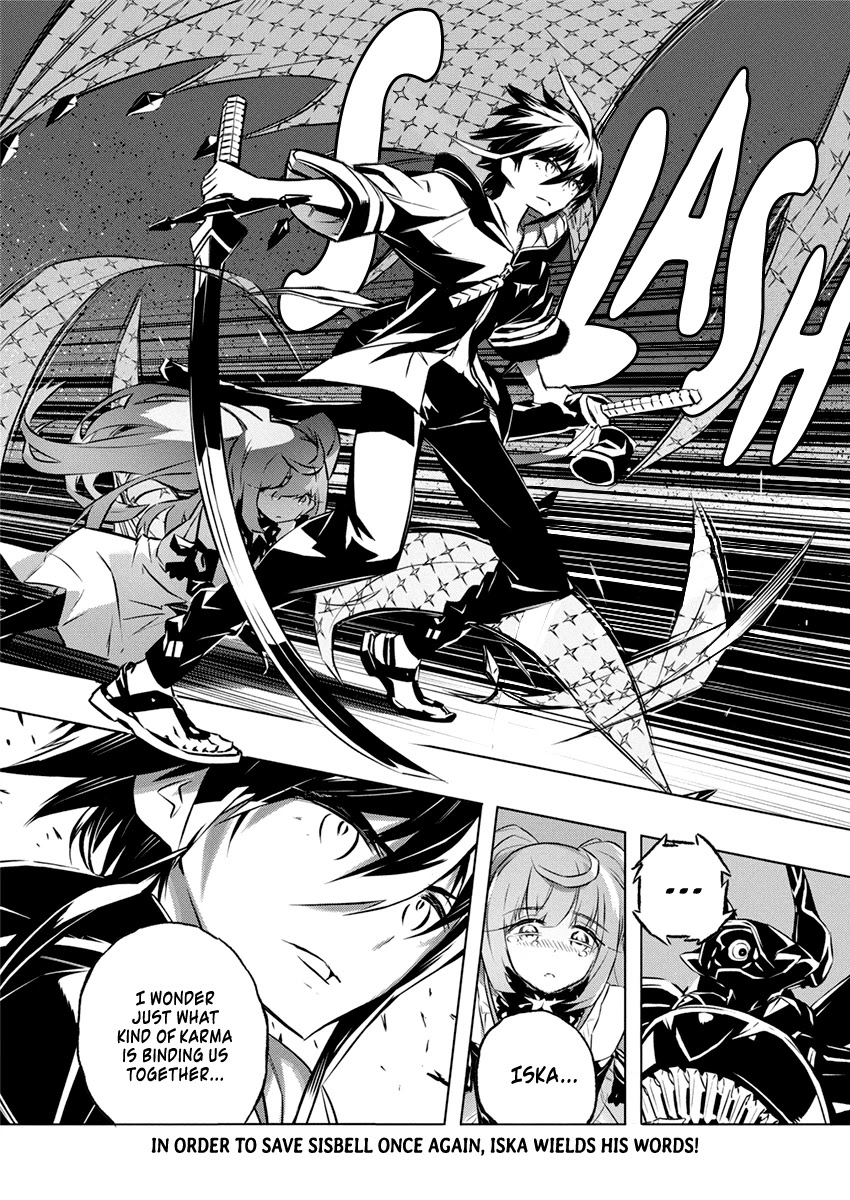Our War that Ends the World, or Perhaps the Crusade that Starts it Anew Chapter 30 page 24 - Chapter 30: The 907th Unit (Part 2)