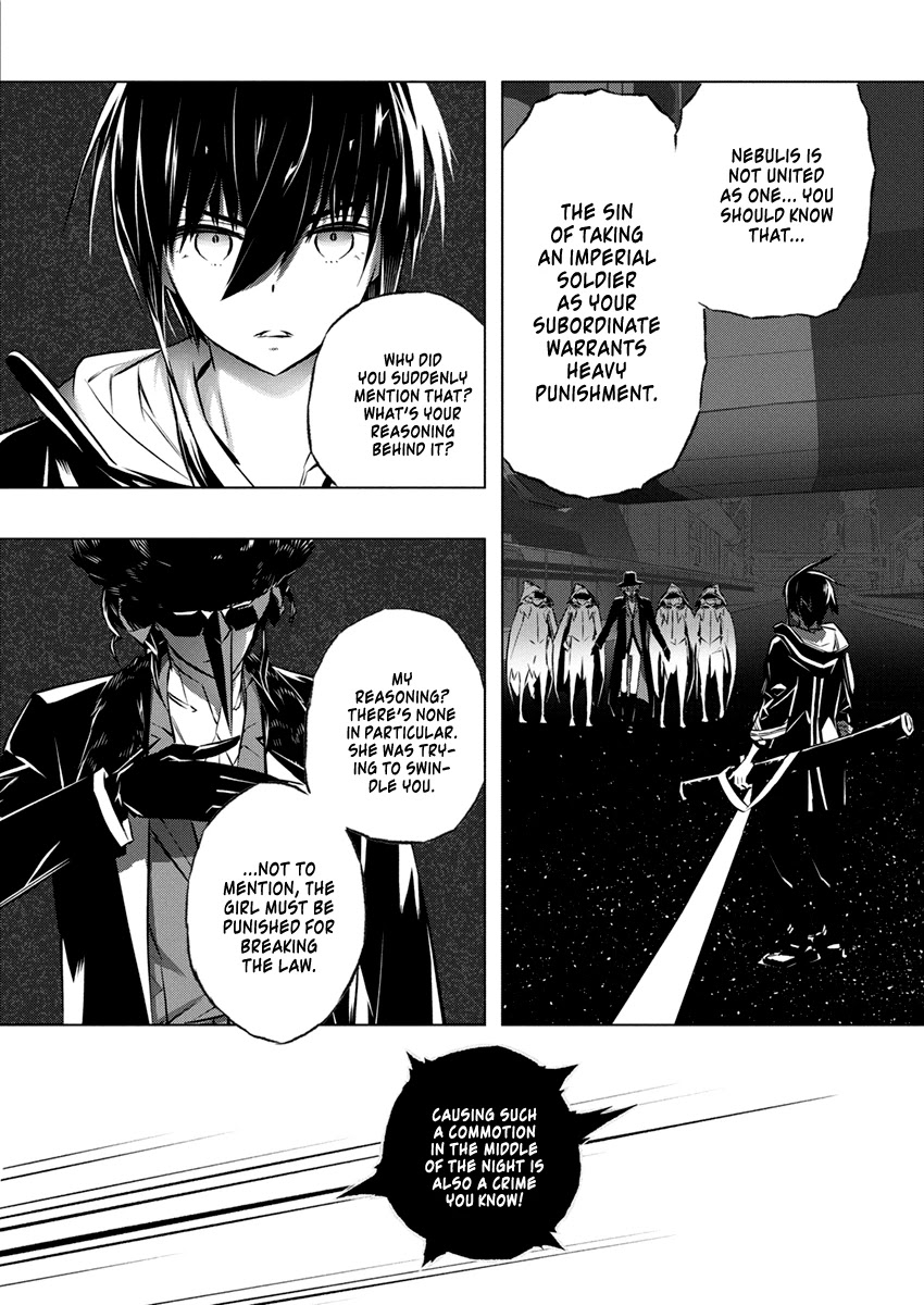 Our War that Ends the World, or Perhaps the Crusade that Starts it Anew Chapter 30 page 3 - Chapter 30: The 907th Unit (Part 2)