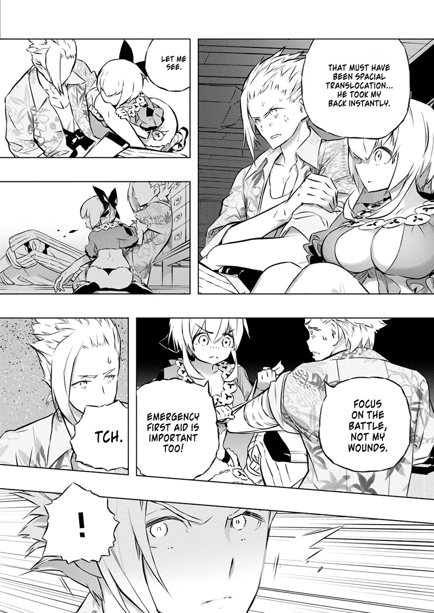 Our War that Ends the World, or Perhaps the Crusade that Starts it Anew Chapter 31 page 18 - Chapter 31: The Witch Hunt Execution Machine (Part 1)