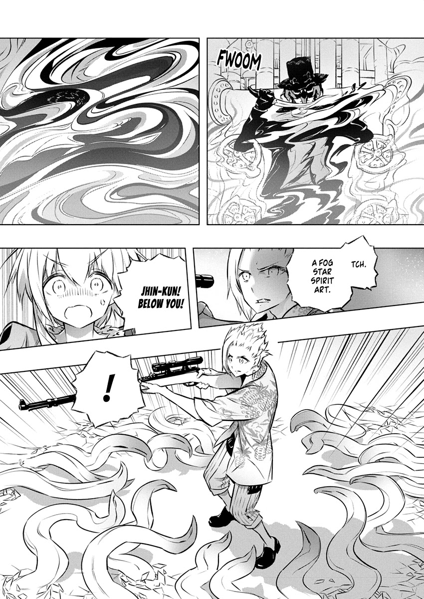 Our War that Ends the World, or Perhaps the Crusade that Starts it Anew Chapter 31 page 21 - Chapter 31: The Witch Hunt Execution Machine (Part 1)
