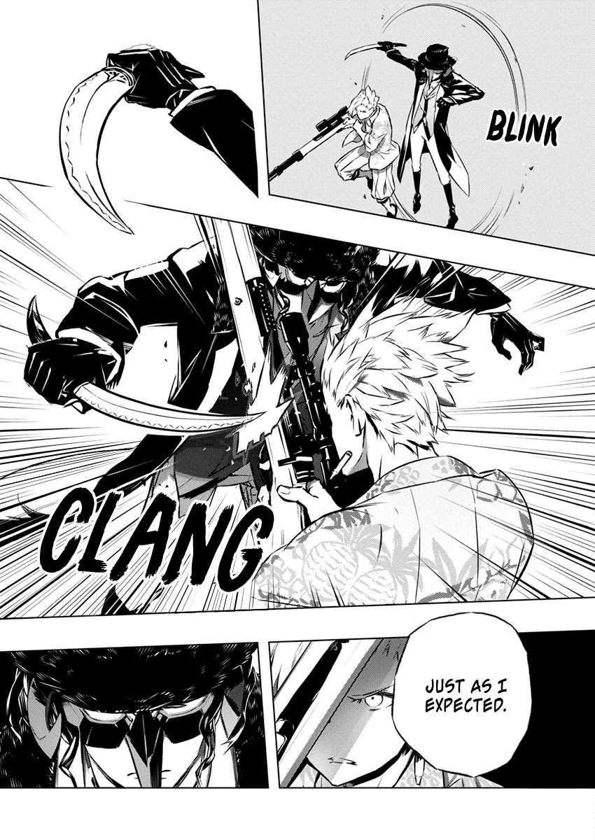 Our War that Ends the World, or Perhaps the Crusade that Starts it Anew Chapter 31 page 23 - Chapter 31: The Witch Hunt Execution Machine (Part 1)