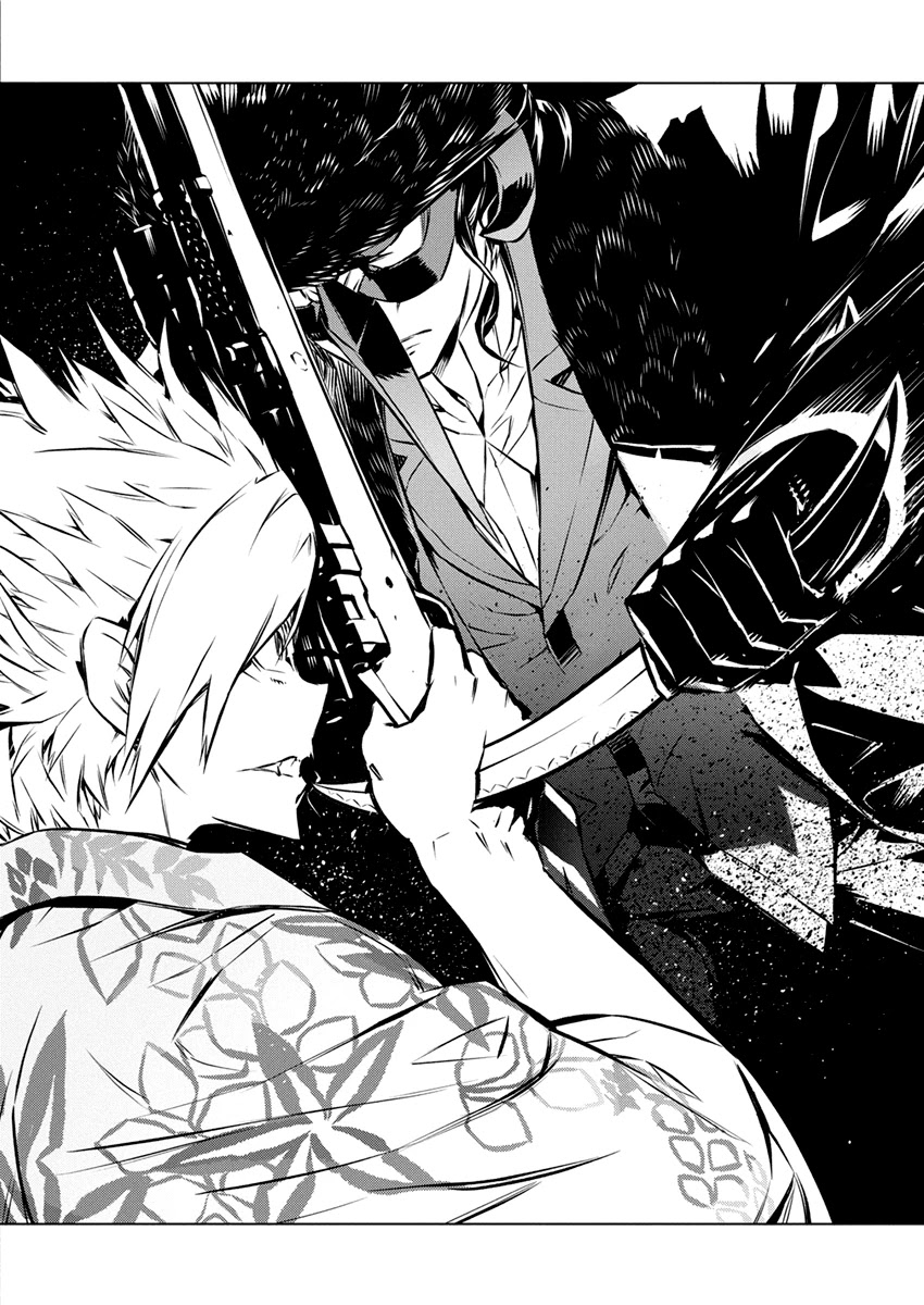 Our War that Ends the World, or Perhaps the Crusade that Starts it Anew Chapter 31 page 24 - Chapter 31: The Witch Hunt Execution Machine (Part 1)