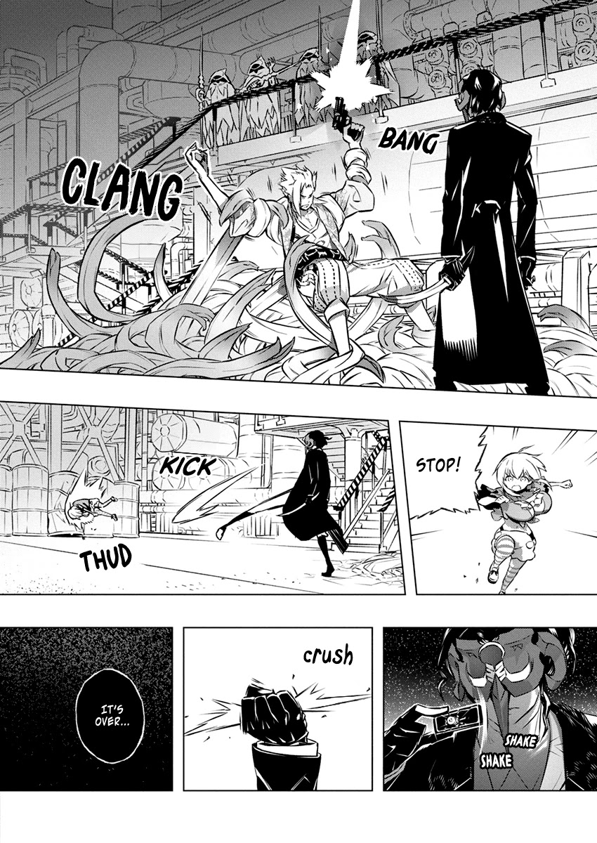 Our War that Ends the World, or Perhaps the Crusade that Starts it Anew Chapter 31 page 28 - Chapter 31: The Witch Hunt Execution Machine (Part 1)