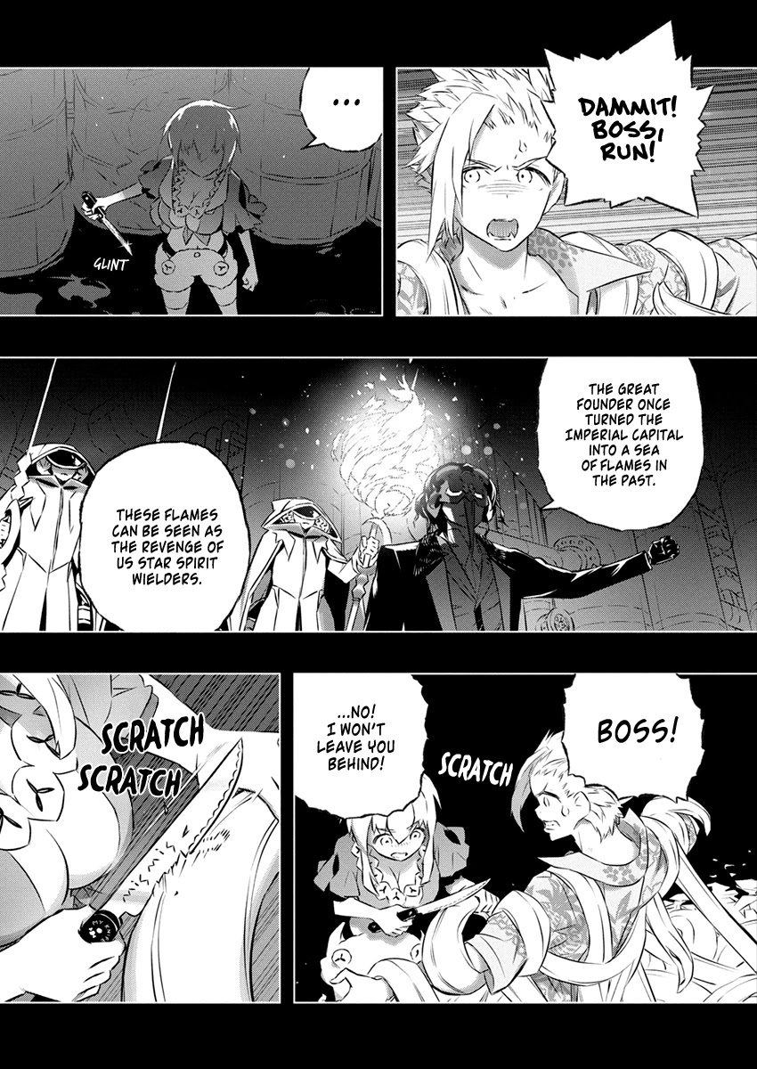 Our War that Ends the World, or Perhaps the Crusade that Starts it Anew Chapter 31 page 30 - Chapter 31: The Witch Hunt Execution Machine (Part 1)