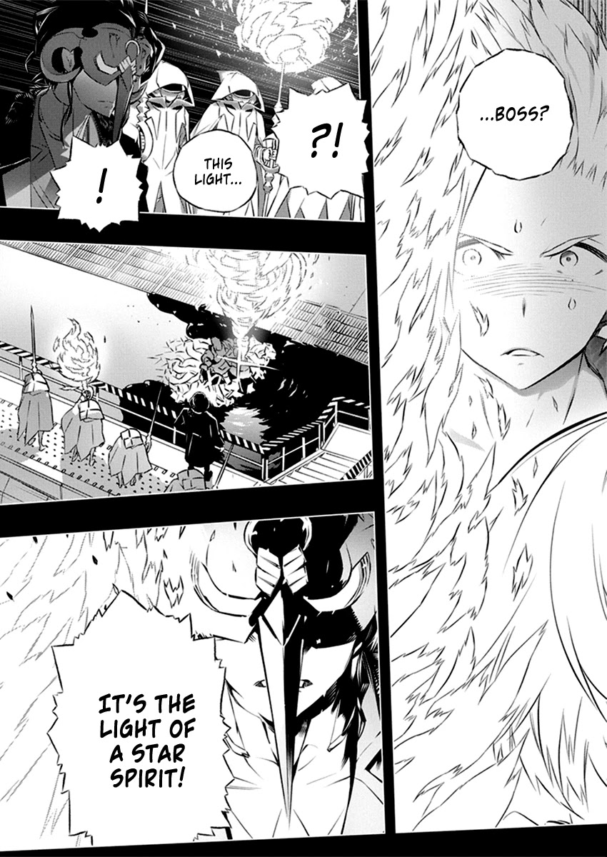 Our War that Ends the World, or Perhaps the Crusade that Starts it Anew Chapter 31 page 32 - Chapter 31: The Witch Hunt Execution Machine (Part 1)