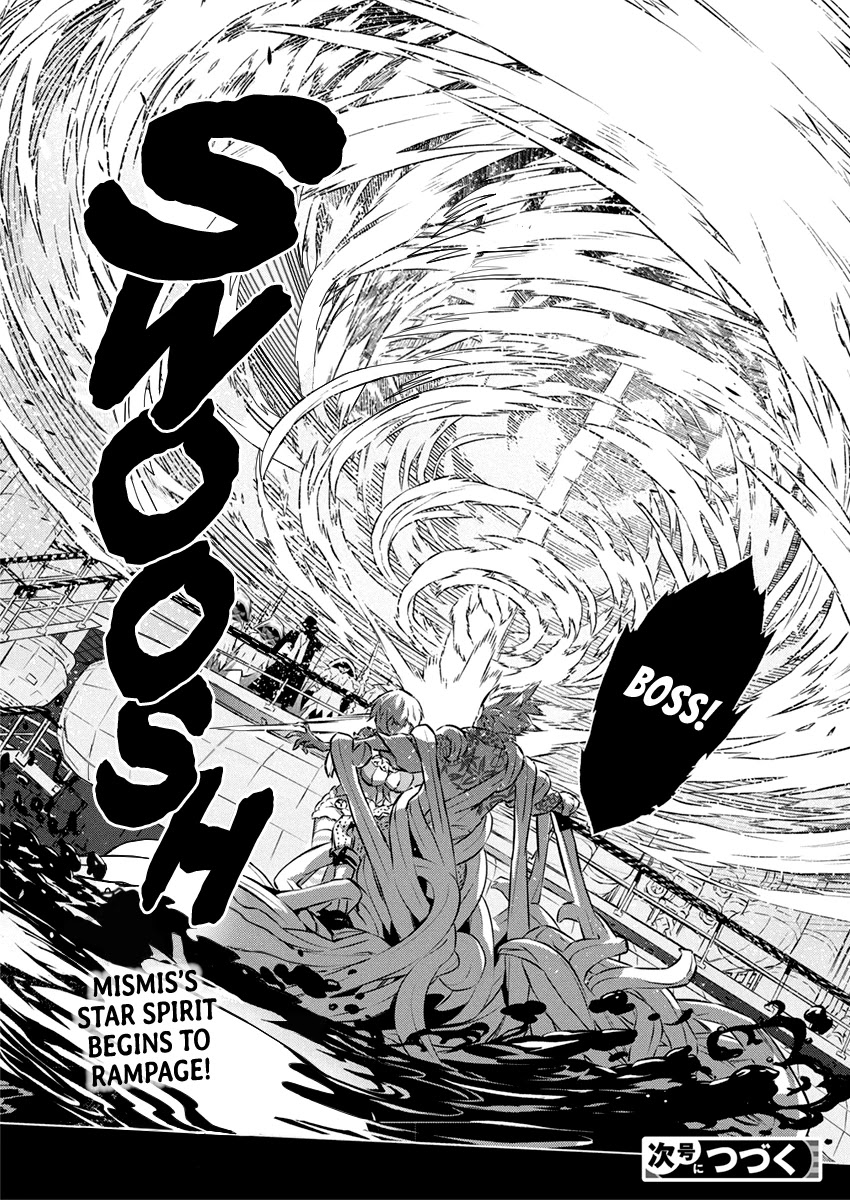 Our War that Ends the World, or Perhaps the Crusade that Starts it Anew Chapter 31 page 33 - Chapter 31: The Witch Hunt Execution Machine (Part 1)