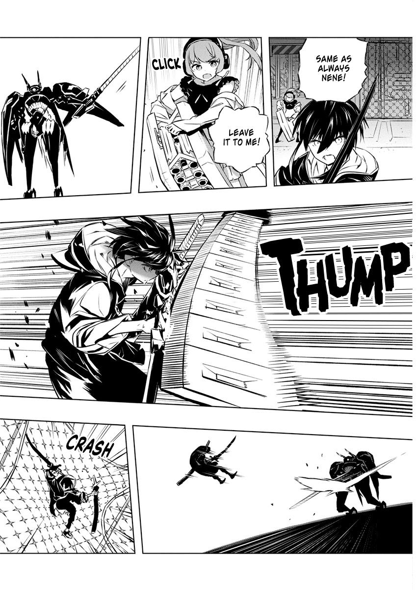 Our War that Ends the World, or Perhaps the Crusade that Starts it Anew Chapter 31 page 5 - Chapter 31: The Witch Hunt Execution Machine (Part 1)