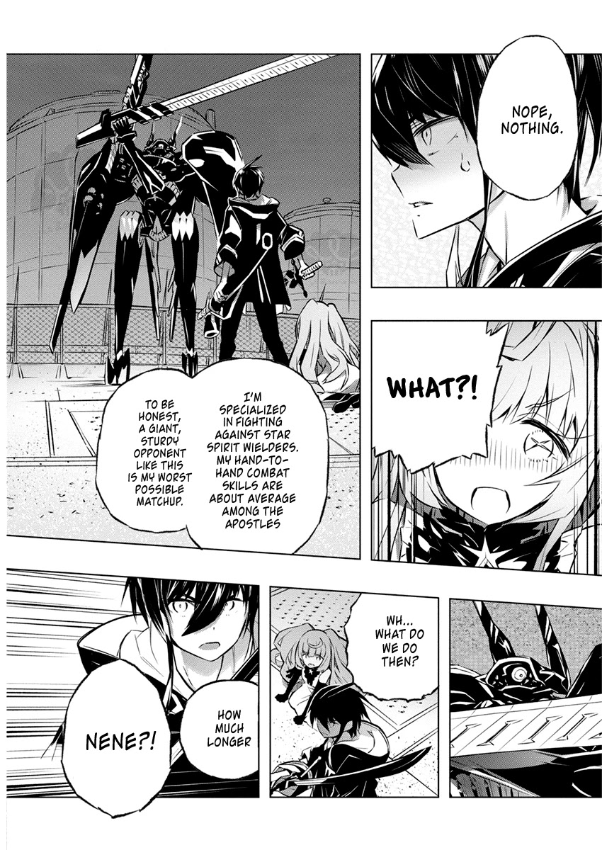 Our War that Ends the World, or Perhaps the Crusade that Starts it Anew Chapter 31 page 8 - Chapter 31: The Witch Hunt Execution Machine (Part 1)